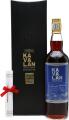 Kavalan Selection wine Barrique W120309026A 60th Anniversary of LMDW 57.1% 700ml