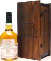 Port Ellen 1982 DL Old & Rare The Platinum Selection 51.8% 700ml