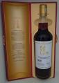 Kavalan Solist Oloroso Sherry Cask S081215038 57.1% 1000ml