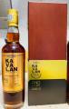 Kavalan Solist Fino Sherry Cask Fino FI110218006A 57.8% 500ml