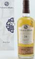 Tullibardine 1993 V&M Lost Drams Collection 52.1% 700ml