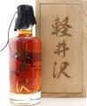 Karuizawa 1981 Cities of Japan Yokohama Ex-Sherry #4051 59.1% 700ml