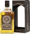 Speyside Distillery 1991 CA Small Batch 2x Bourbon Hogsheads 50.5% 700ml