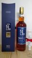 Kavalan Solist 56.3% 700ml