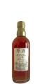 Yoichi 25yo Genshu Single Cask #252949 distillery shop 59% 500ml