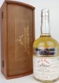 Macallan 1977 DL Old & Rare The Platinum Selection 47.3% 700ml