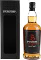 Springbank 12yo Cask Strength 54.6% 700ml