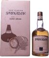 Springbank 8yo Dumpy Bottle Sherry Butt 43% 750ml