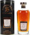 Glenugie 1977 SV Cask Strength Collection 58.6% 700ml