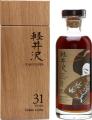 Karuizawa 31yo ElD The Golden Geishas Sherry Cask #3667 59.4% 700ml