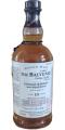 Balvenie 15yo 47.8% 700ml
