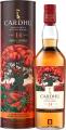 Cardhu 14yo Diageo Special Releases 2021 Refill American Oak Red Wine Finish 55.5% 700ml