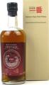 Karuizawa 1981 Waves Serie Red 55.9% 700ml