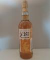 Eilan Gillan 2009 EG Single Malt Speyside Sherry Casks 43% 700ml