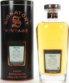 Mortlach 2008 SV Cask Strength Collection Bourbon Barrel #800106 55.1% 700ml