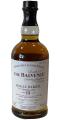 Balvenie 15yo Sherry 47.8% 700ml