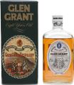 Glen Grant 8yo square bottle short neck white cap 40% 750ml