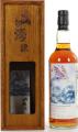 Caol Ila 1997 TWf The Classic of Mountains and Seas Refill Butt #2 40% 700ml