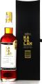 Kavalan Selection Peaty Cask R061106107 WhiskyNerds 53.2% 700ml
