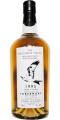 Tobermory 1995 CWC The Exclusive Malts #682 51.5% 700ml