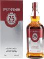 Springbank 25yo 46% 700ml