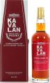 Kavalan Oloroso Sherry Oak 46% 700ml