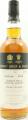 Orkney Islands 2002 BR 15yo 56.6% 700ml