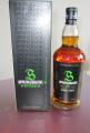 Springbank 15yo 46% 700ml