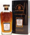 Bowmore 1970 SV Cask Strength Collection Rare Reserve 43.2% 700ml