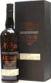 Arran 1996 Malt and Music Festival Bottling 52% 700ml