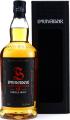 Springbank 13yo Cask Strength 56.8% 700ml