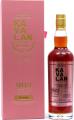 Kavalan Solist Madeira Cask 57.8% 700ml