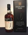 Highland Park 1983 Vintage 56.4% 700ml