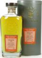Glen Scotia 1974 SV Cask Strength Collection Bourbon Barrel #845 44% 700ml