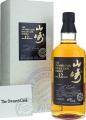 Yamazaki 1994 The Owner's Cask American Oak Barrel 4B3008 M. Kishi 50% 700ml