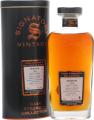 Deanston 2008 SV Cask Strength Collection 66.7% 700ml
