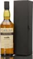 Caol Ila Available only at the Distillery Natural Cask Strength 58.4% 700ml