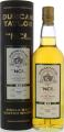 Glenlossie 1993 DT NC2 Range Sherry Cask 46% 700ml