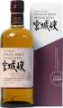 Miyagikyo Single Malt 45% 700ml