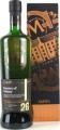 Highland Park 1991 SMWS 4.237 Essence of Orkney 51.9% 700ml