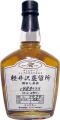 Karuizawa 1983 Single Cask Sample Bottle #7979 58.1% 250ml