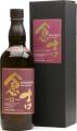 The Kurayoshi 12yo Malt Whisky 43% 700ml