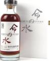 Karuizawa 35yo Sherry Butt #5244 57.4% 700ml