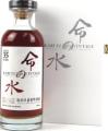 Karuizawa 35yo 57.4% 700ml