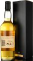 Craigellachie 14yo Flora & Fauna 43% 700ml