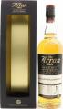 Arran 2008 Private Cask Distillery Exclusive 11yo 57.7% 700ml