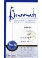 Benromach 1968 1st Fill Sherry Hogsheads 43% 700ml