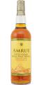 Amrut Peated Indian Oak Barrels 62.8% 700ml