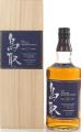 The Tottori 21yo 50% 700ml