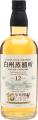 Hakushu 1997 10th Whisky Live Anniversary Bottling 56% 700ml